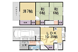 三山木南山貸家