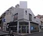 周辺：京都信用金庫三条支店まで556m 三条通に面した銀行