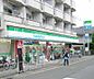 周辺：ファミリーマート岡本竹田駅前店まで128m 駅徒歩1分です。