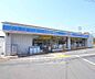 周辺：ローソン長岡京市馬場店まで380m