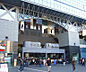 周辺：京都駅まで1600m