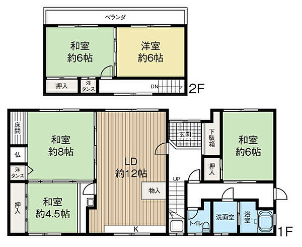 detached 北海道勇払郡厚真町字朝日181-6
地図を見る