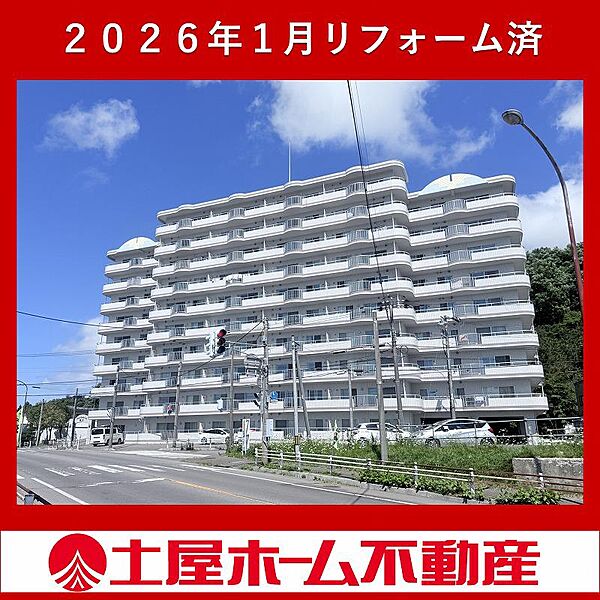 外観：301000102460