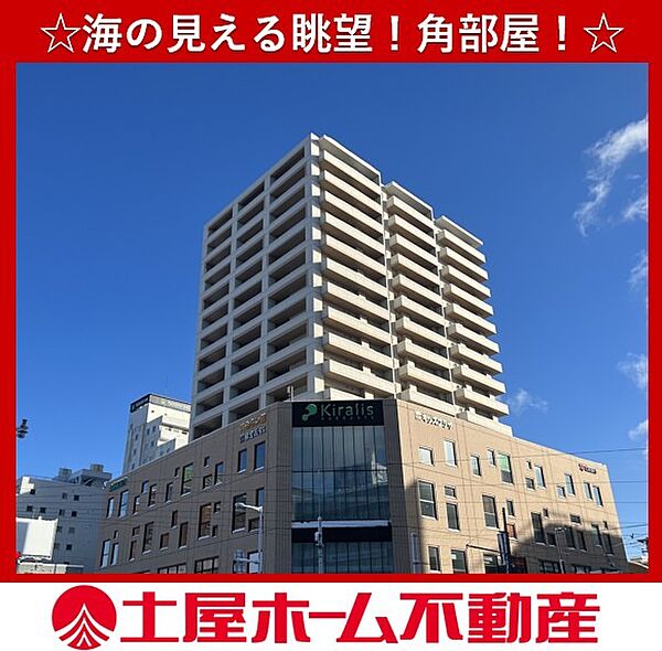 外観：301000102188