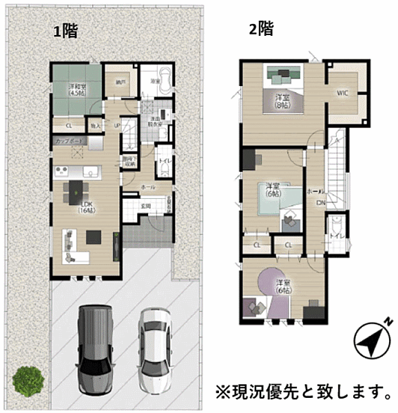detached 北海道旭川市末広四条８丁目5026-115
地図を見る