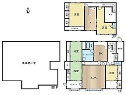 北海道帯広市西八条南33丁目1-25
