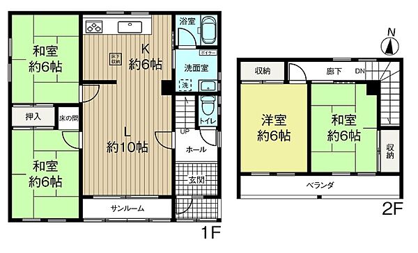 間取り：301000107307
