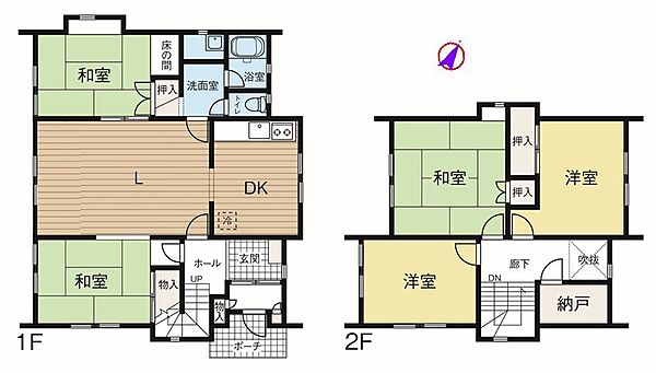 detached 北海道釧路市美原２丁目23-10
地図を見る