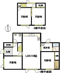 JR根室本線 釧路駅 バス30分 学園通下車 徒歩1分