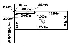 JR根室本線 釧路駅 バス30分 木場1丁目下車 徒歩6分