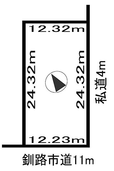 区画図：301000102454