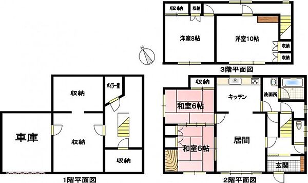 間取り：301000101350