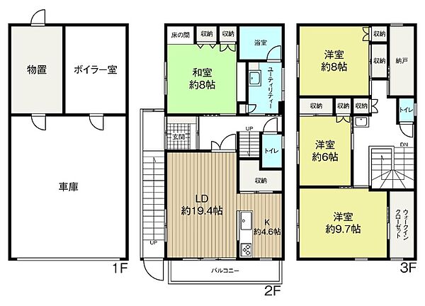 間取り：301000109758