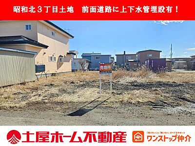 外観:外観 外観:外観