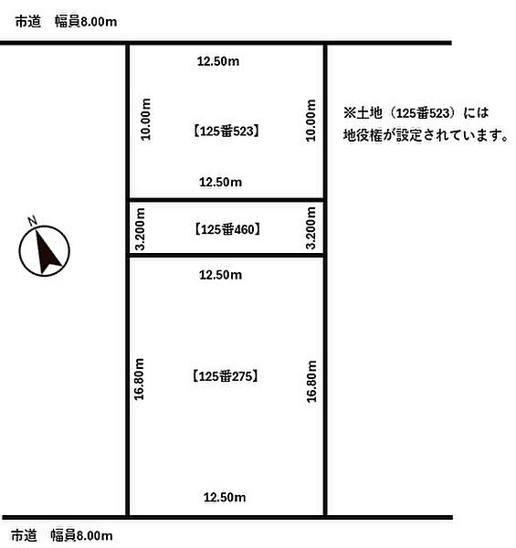 区画図：301000108230