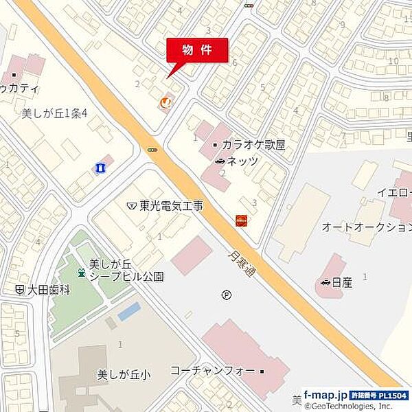 その他画像