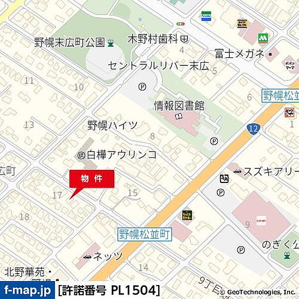 detached 北海道江別市野幌末広町17-6
地図を見る