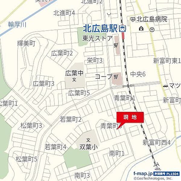 detached 北海道北広島市青葉町３丁目10-3
地図を見る