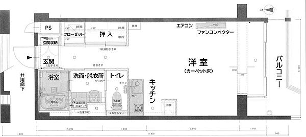 間取り：313004653340