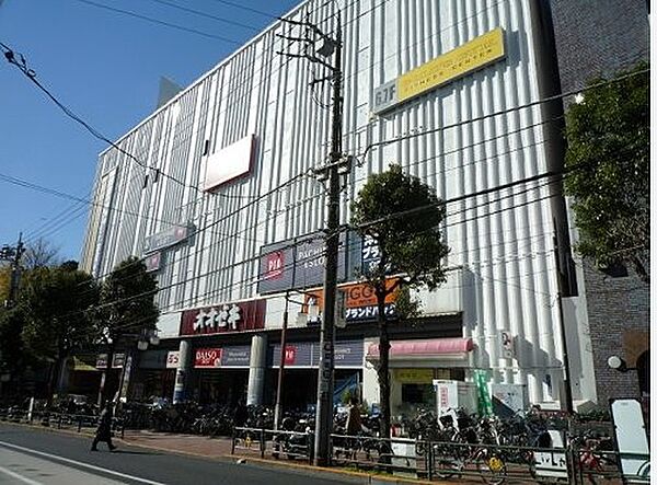 画像18:スーパーオオゼキ大森駅前店（471m）