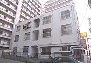 柏ビル 3階 築53年5ヶ月の賃貸物件