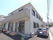 KUGAHARAIIKの賃貸物件