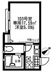 横浜市港北区新吉田東3 2階建 築9年のイメージ