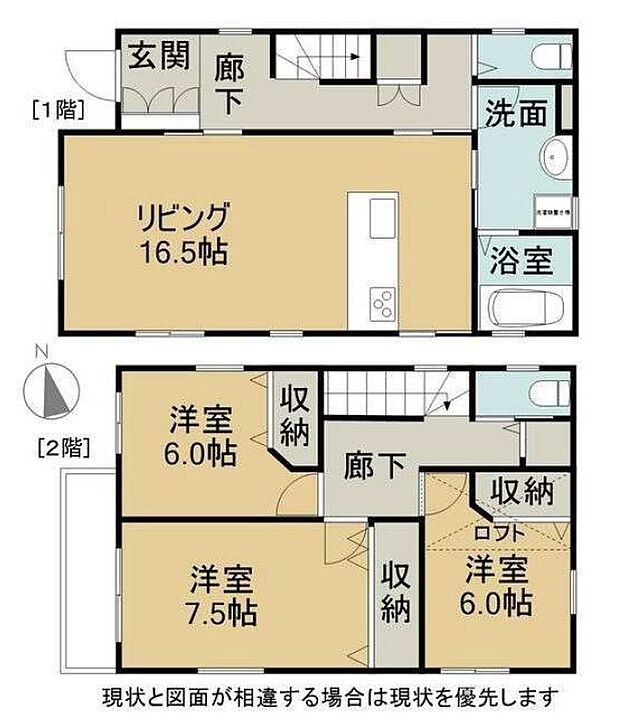 和歌山市粟・中古戸建・114125(3SLDK)の間取り