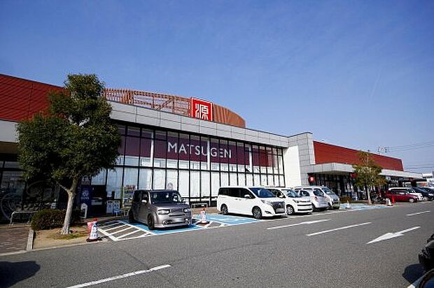 【スーパー】(株)松源　和歌山インター店まで1709ｍ