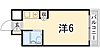 スカイコート姫路3階2.1万円