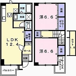 東姫路駅 5.6万円