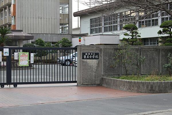 ハウオリエカヒ 203｜兵庫県姫路市書写(賃貸アパート2LDK・2階・59.58㎡)の写真 その12