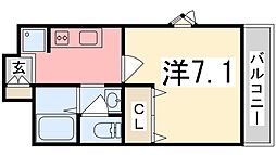 御着駅 4.2万円