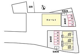 クオーレII 203 ｜ 兵庫県姫路市北平野１丁目（賃貸アパート2LDK・2階・56.72㎡） その15