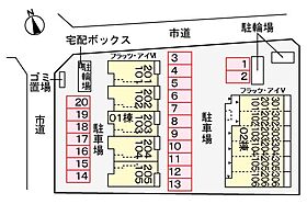 フラッツ・アイVI 205 ｜ 兵庫県姫路市三左衛門堀東の町（賃貸アパート1LDK・2階・51.64㎡） その13