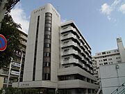 野里駅より徒歩5分 3階 築43年の賃貸物件