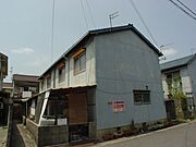 幸栄荘 1階 築55年3ヶ月の賃貸物件