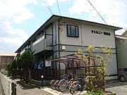 英賀保駅より徒歩7分 1階 築29年5ヶ月の賃貸物件