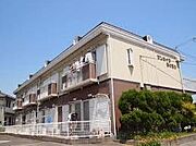 余部駅より徒歩8分 2階 築35年3ヶ月の賃貸物件