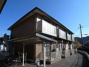 砥堀駅より徒歩5分 1階 築17年の賃貸物件