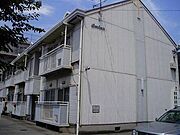 ハイツボヌール 2階 築36年8ヶ月の賃貸物件