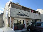 播磨高岡駅より徒歩31分 2階 築34年6ヶ月の賃貸物件