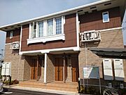 八家駅より徒歩7分 2階 築12年8ヶ月の賃貸物件