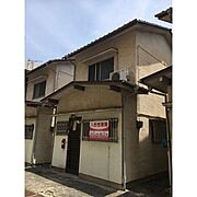 山陽姫路駅より徒歩20分 1階 築56年4ヶ月の賃貸物件