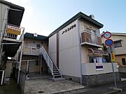 余部駅より徒歩38分 1階 築34年5ヶ月の賃貸物件