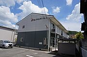 余部駅より徒歩31分 2階 築34年3ヶ月の賃貸物件