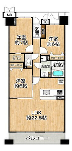 間取り：314002851681