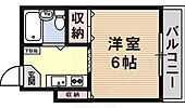 高槻市寿町２丁目 3階建 築35年のイメージ