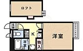 高槻市高垣町 2階建 築16年のイメージ