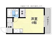 高槻市紺屋町 7階建 築38年のイメージ